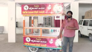 WhatsApp Image 2025-08-06 at 1.39.18 AM (1)